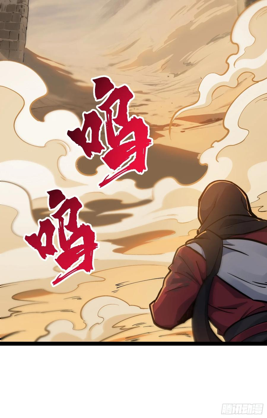 第222页