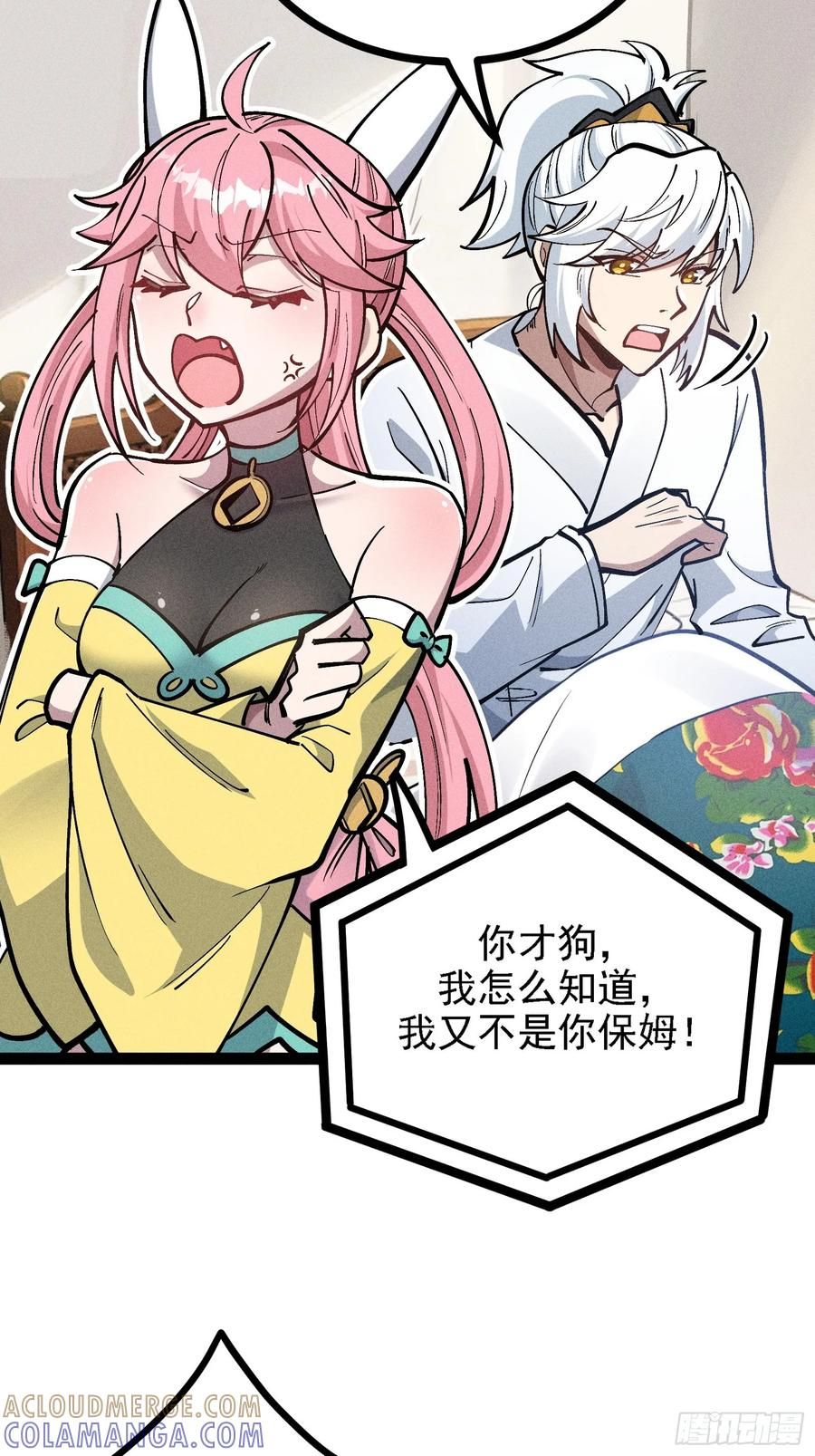 第135页