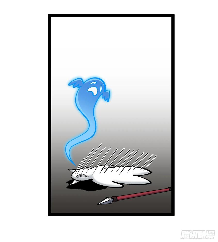 第213页