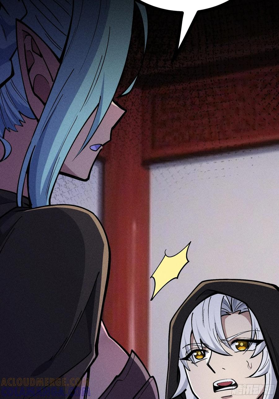 第207页