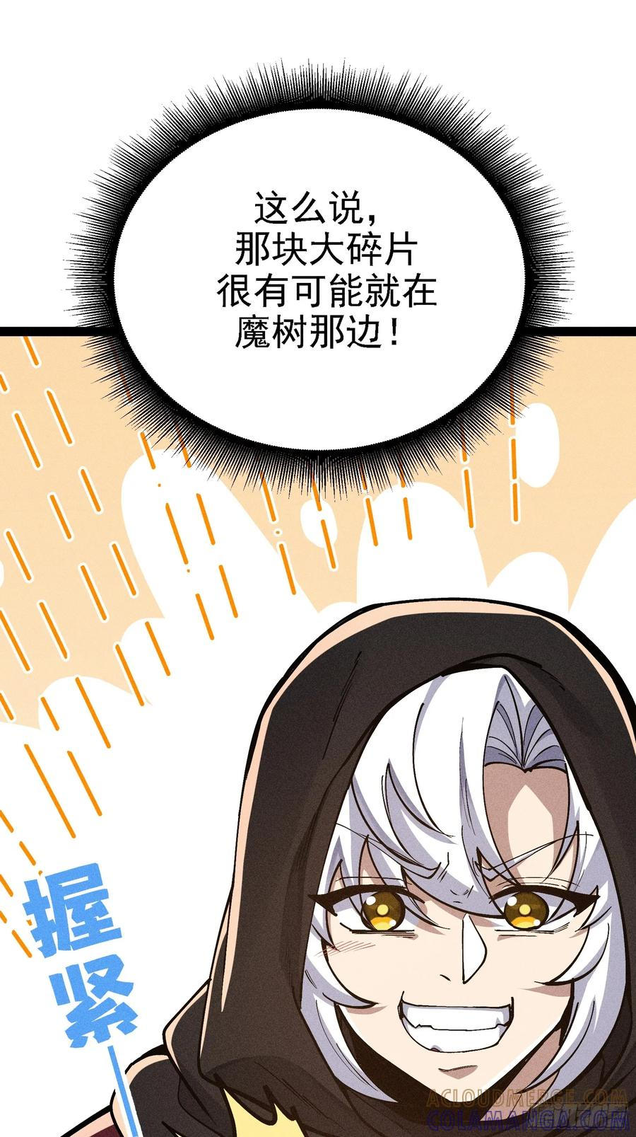 第225页