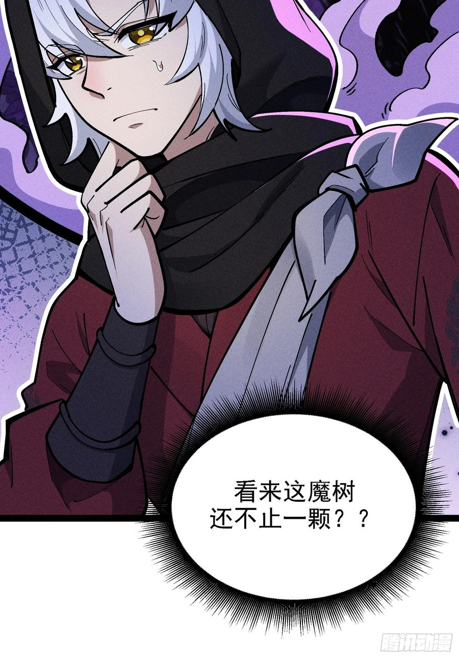 第222页