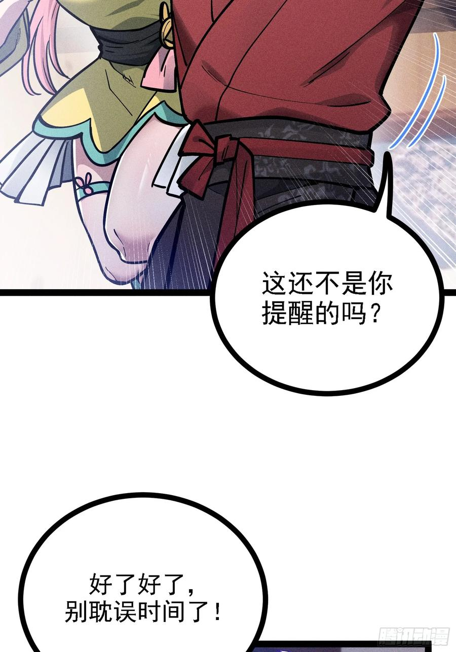 第186页
