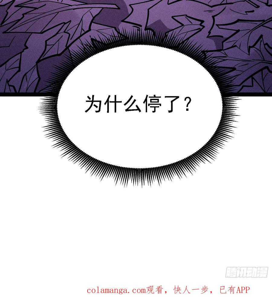 第228页