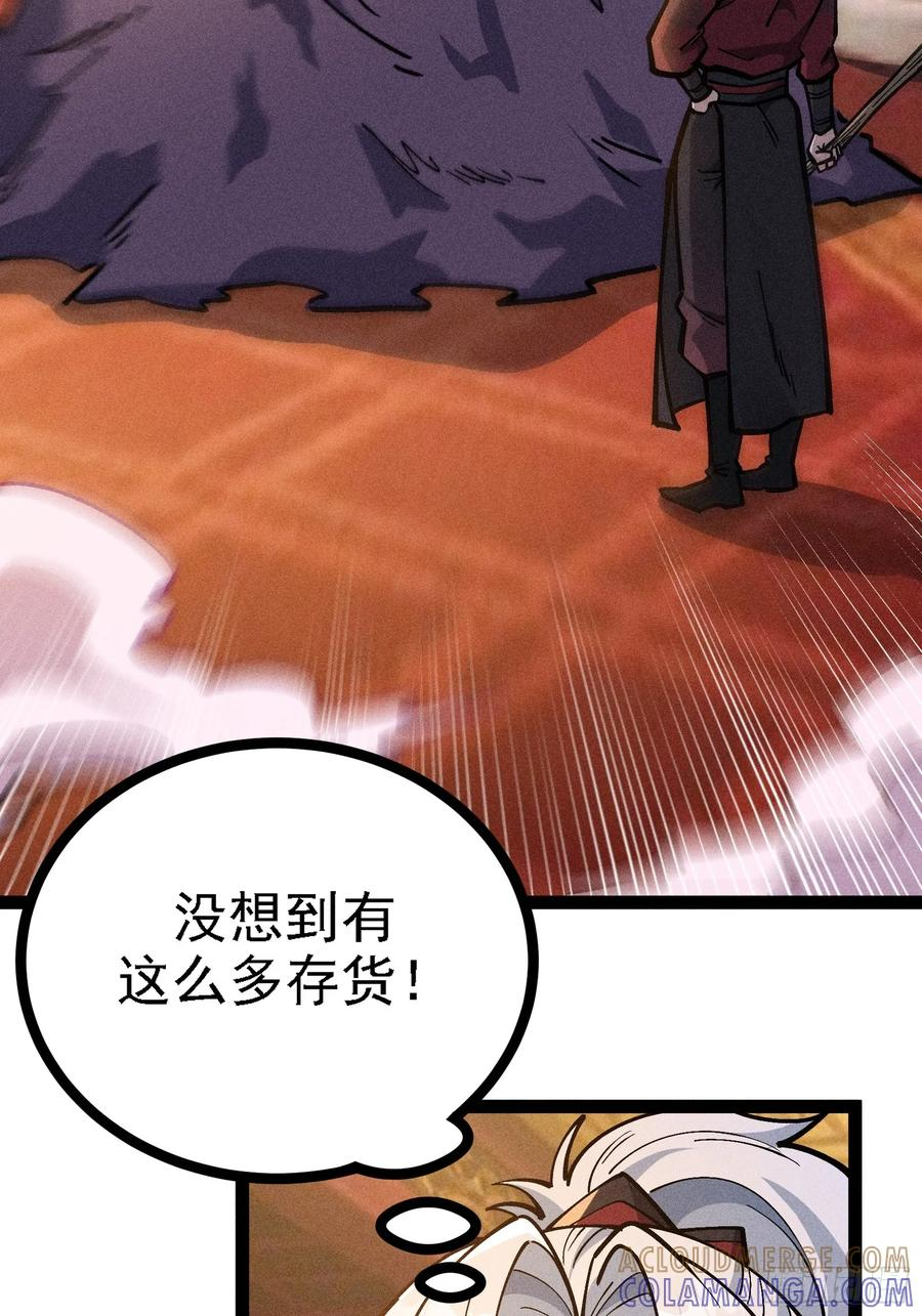 第198页