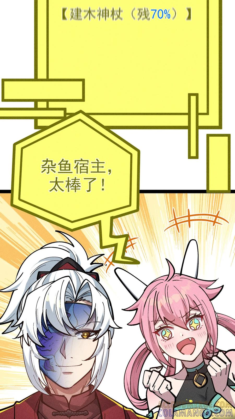 第216页