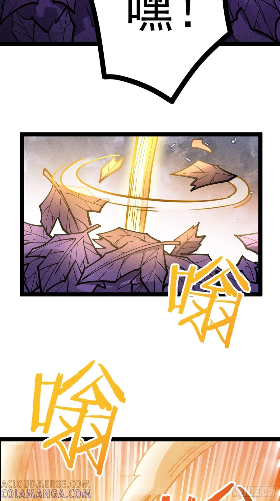 第207页