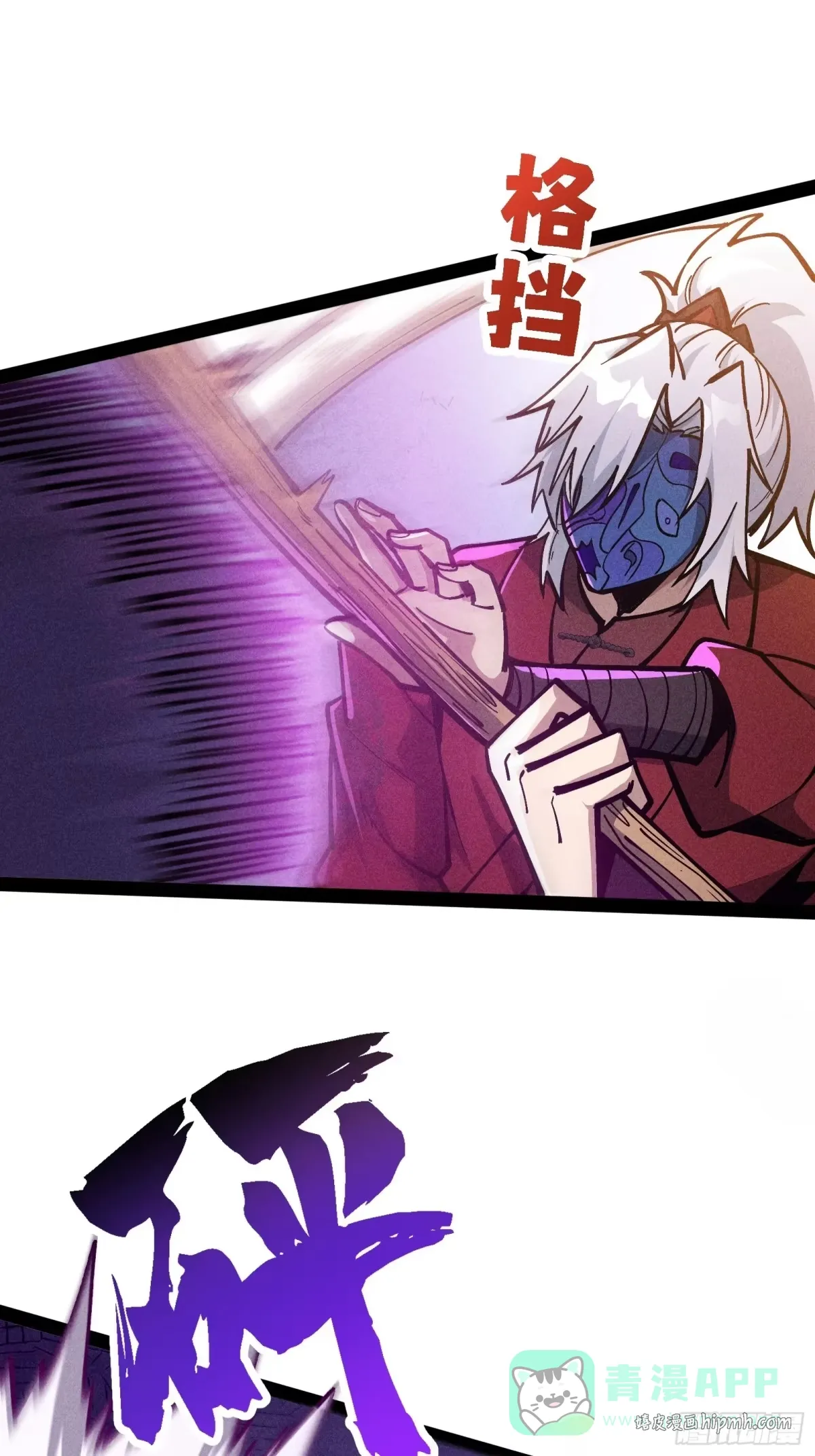 第285页