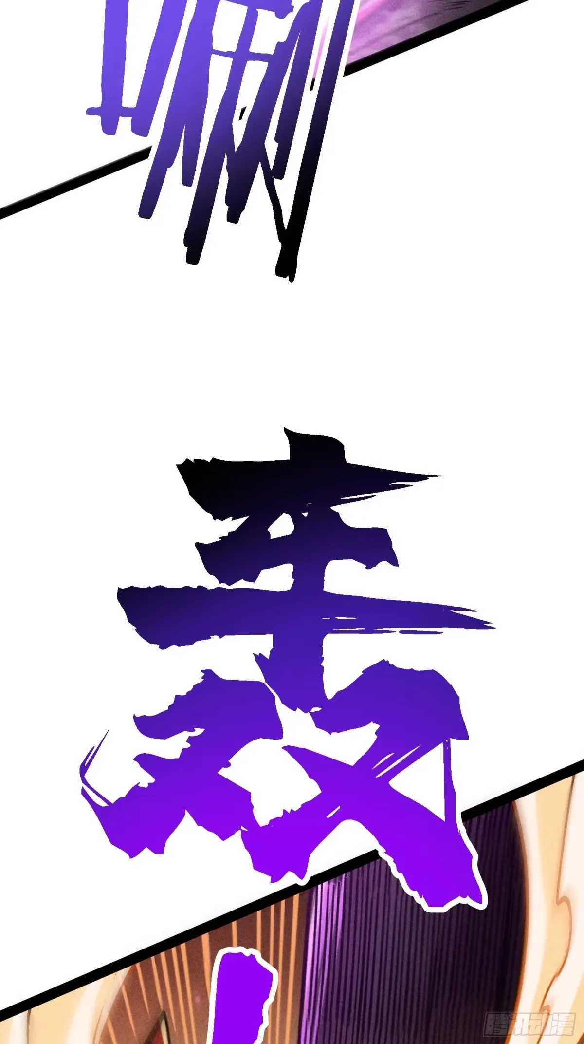 第306页