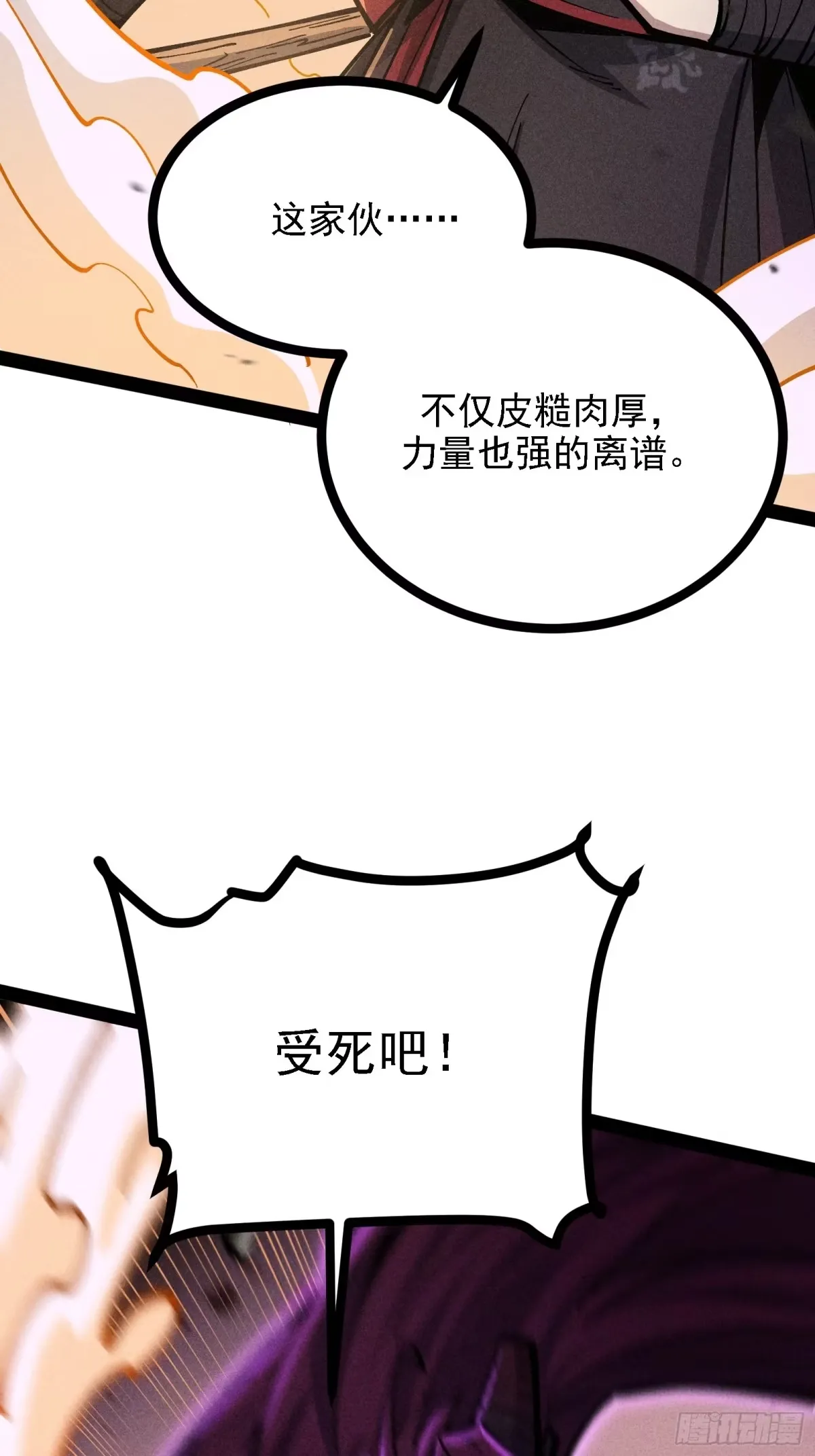 第294页