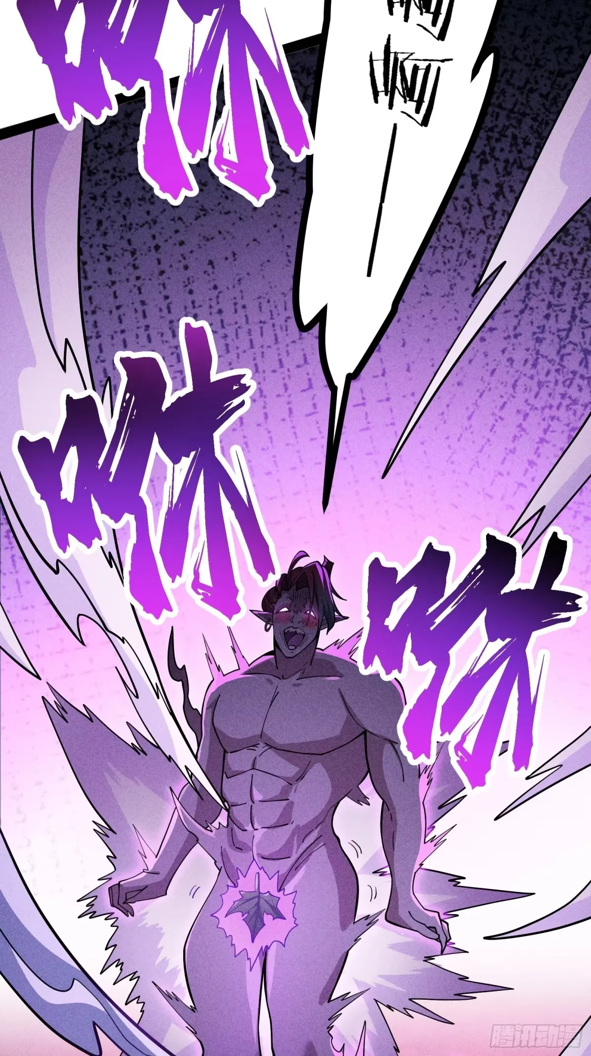 第348页