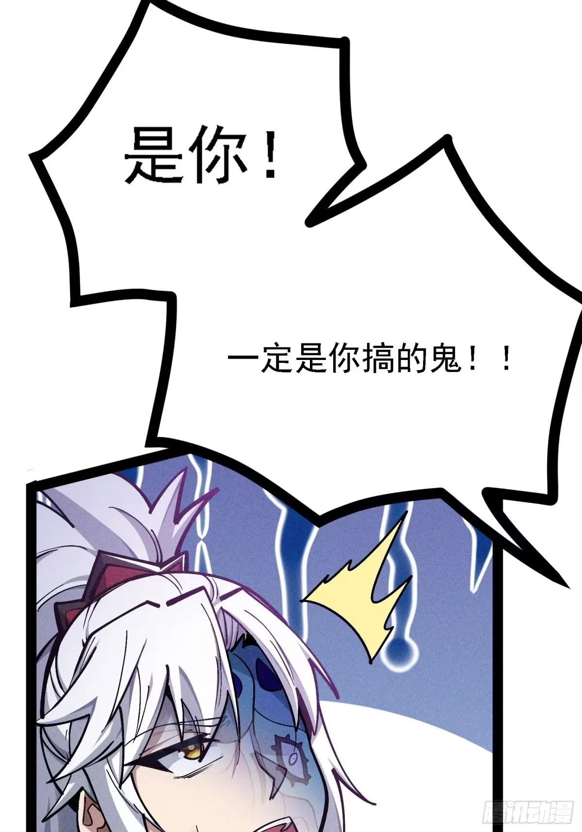 第234页