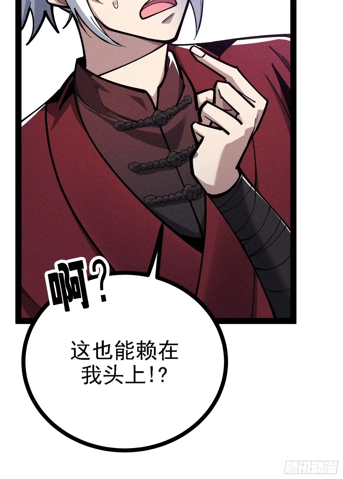 第237页