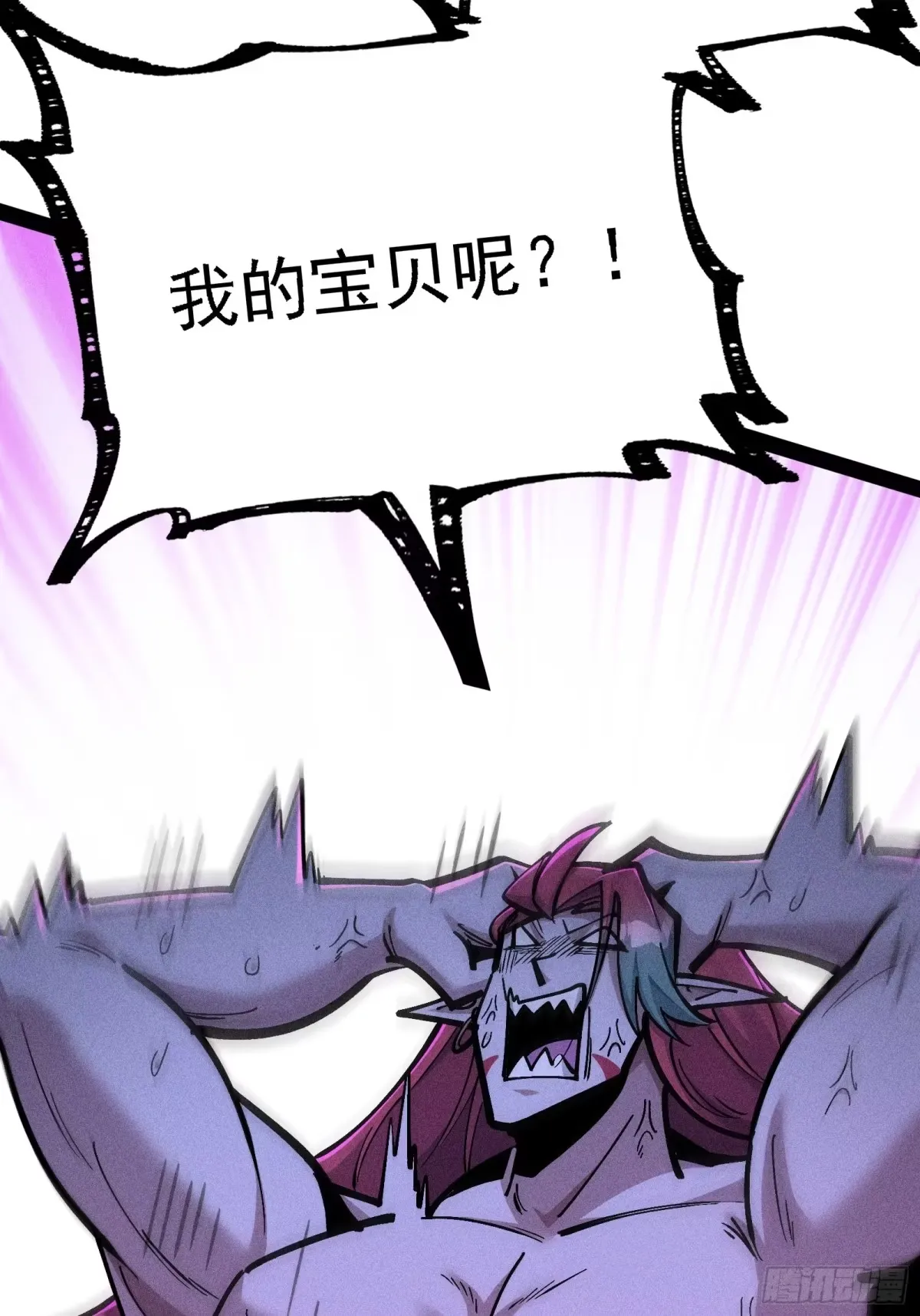第228页