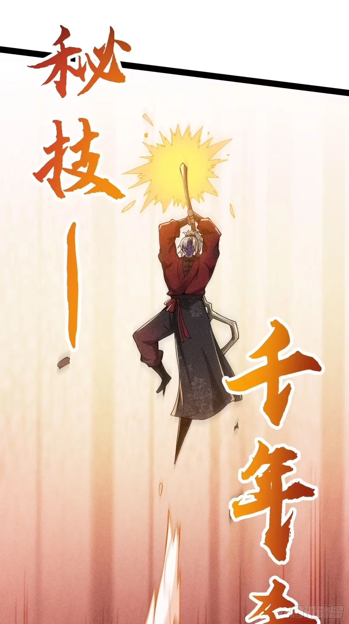 第336页