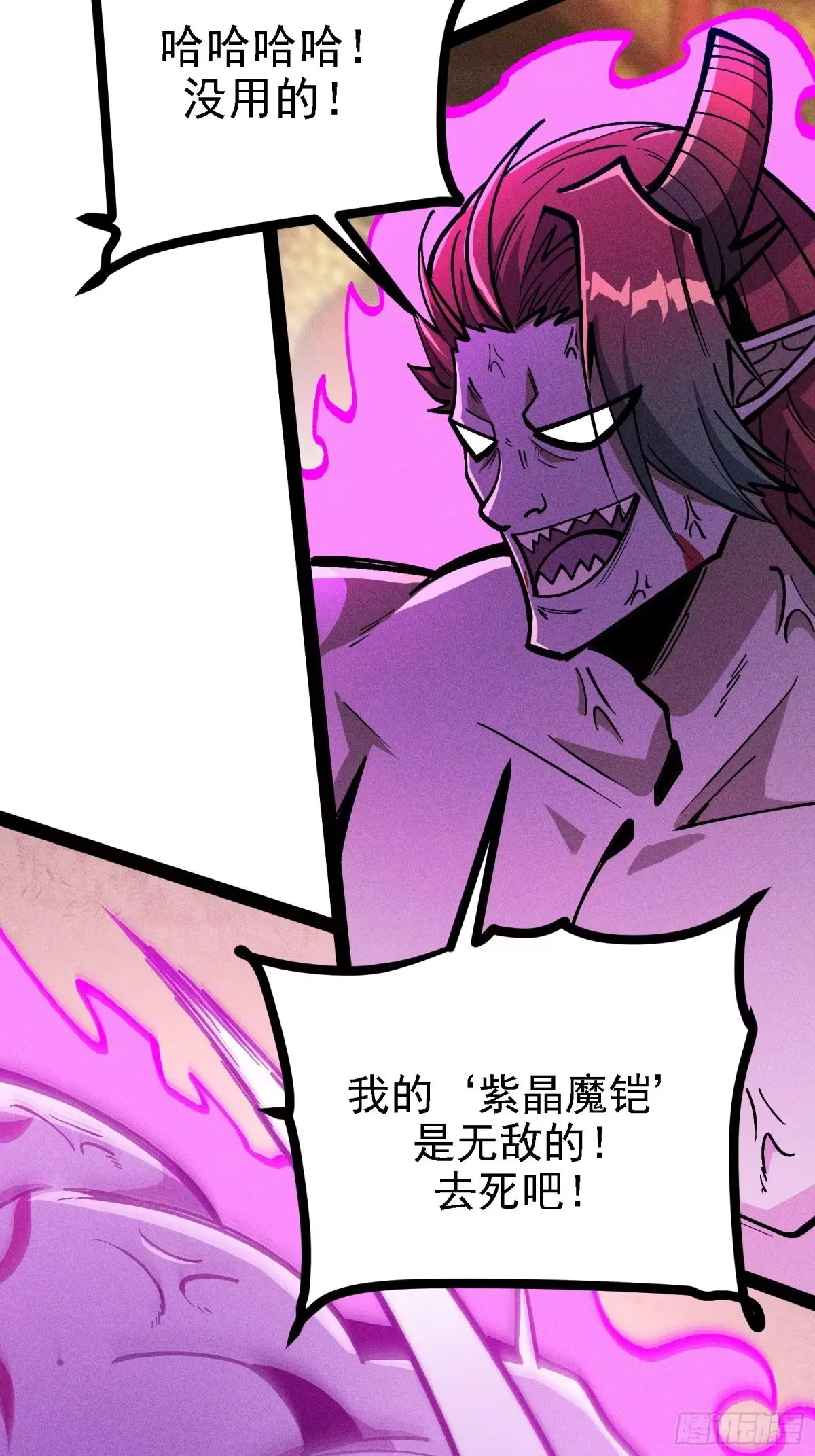 第276页