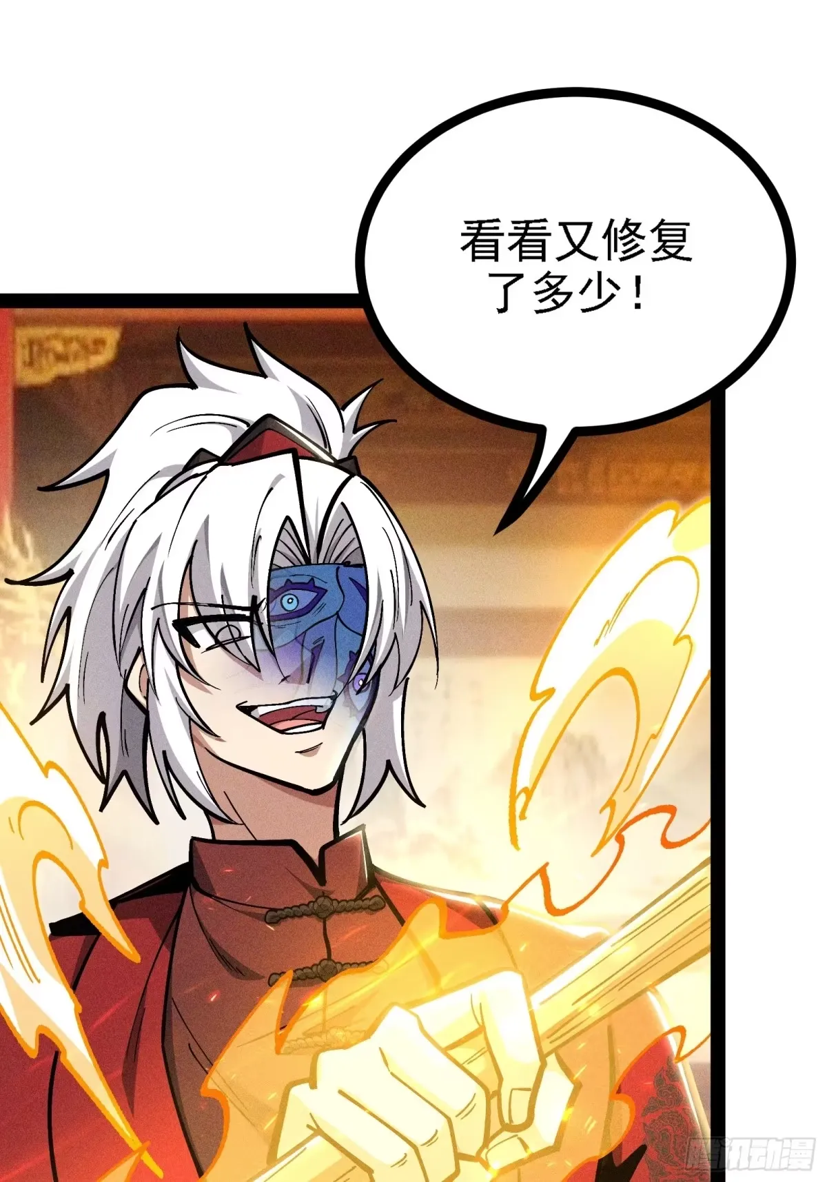 第117页