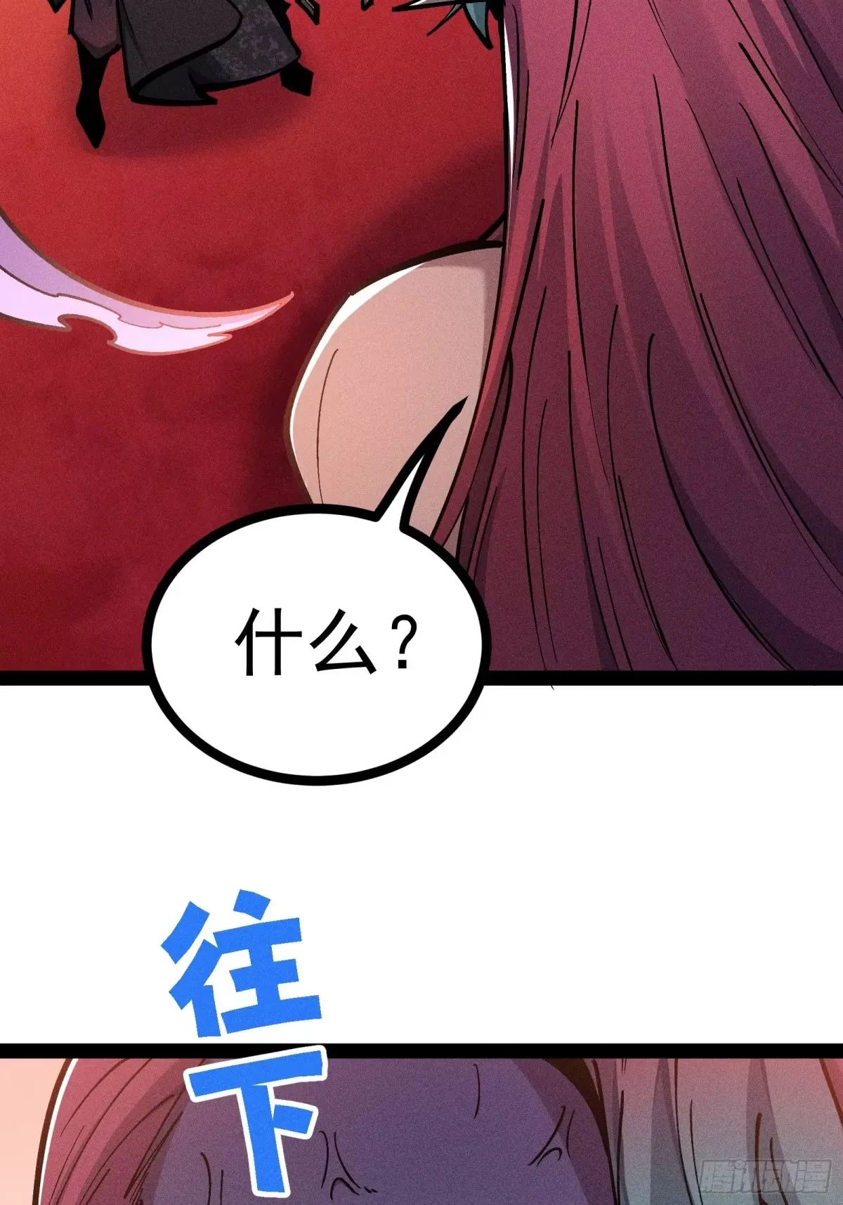第213页