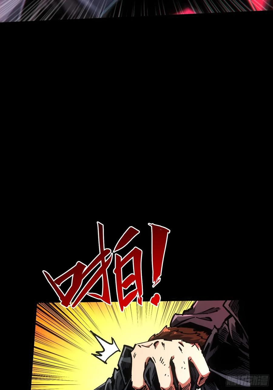第192页