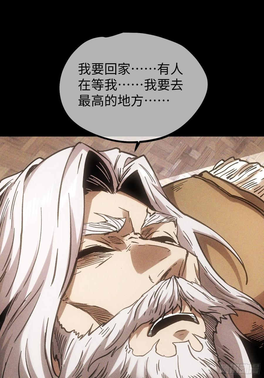 第231页