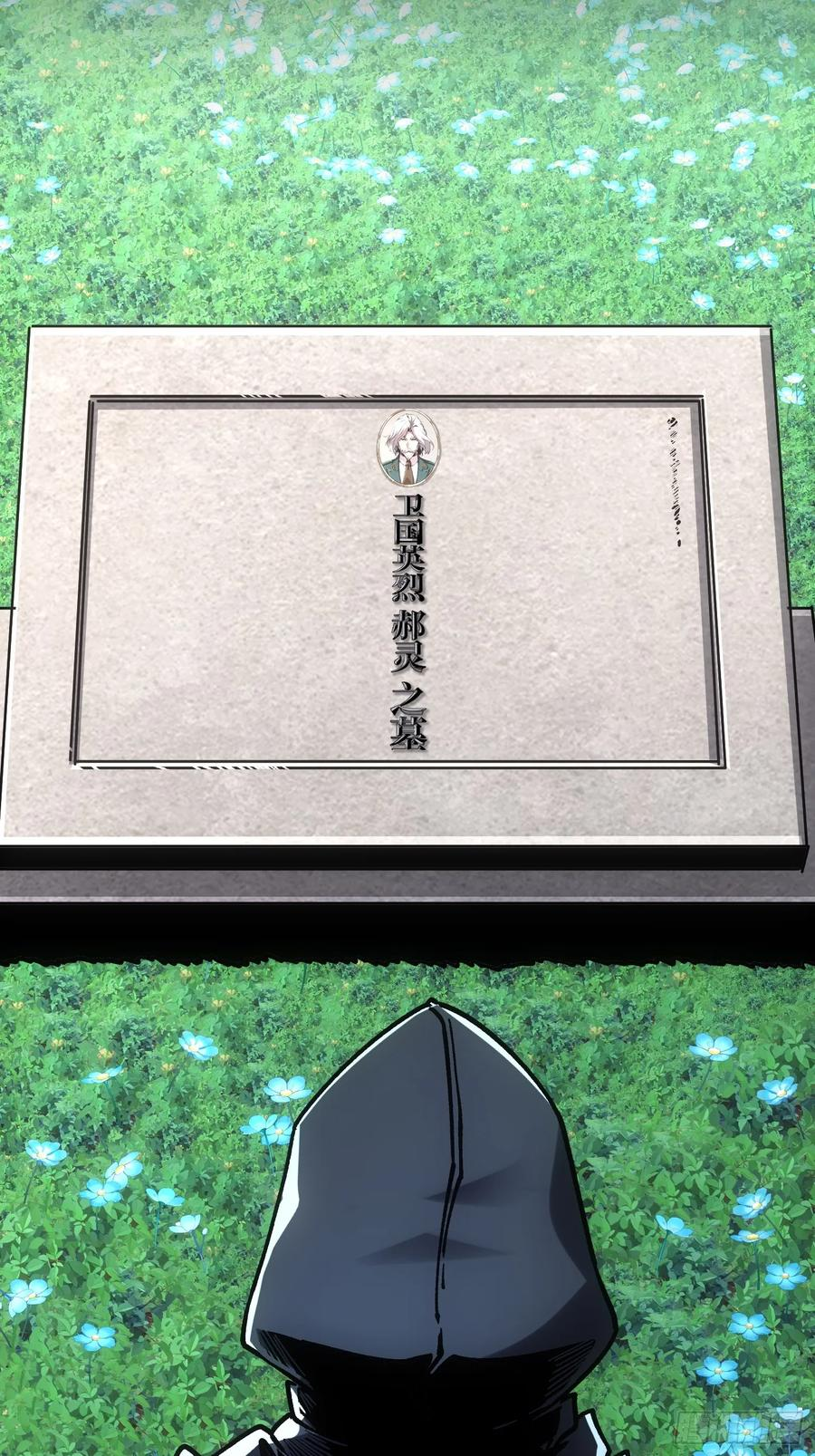 第195页
