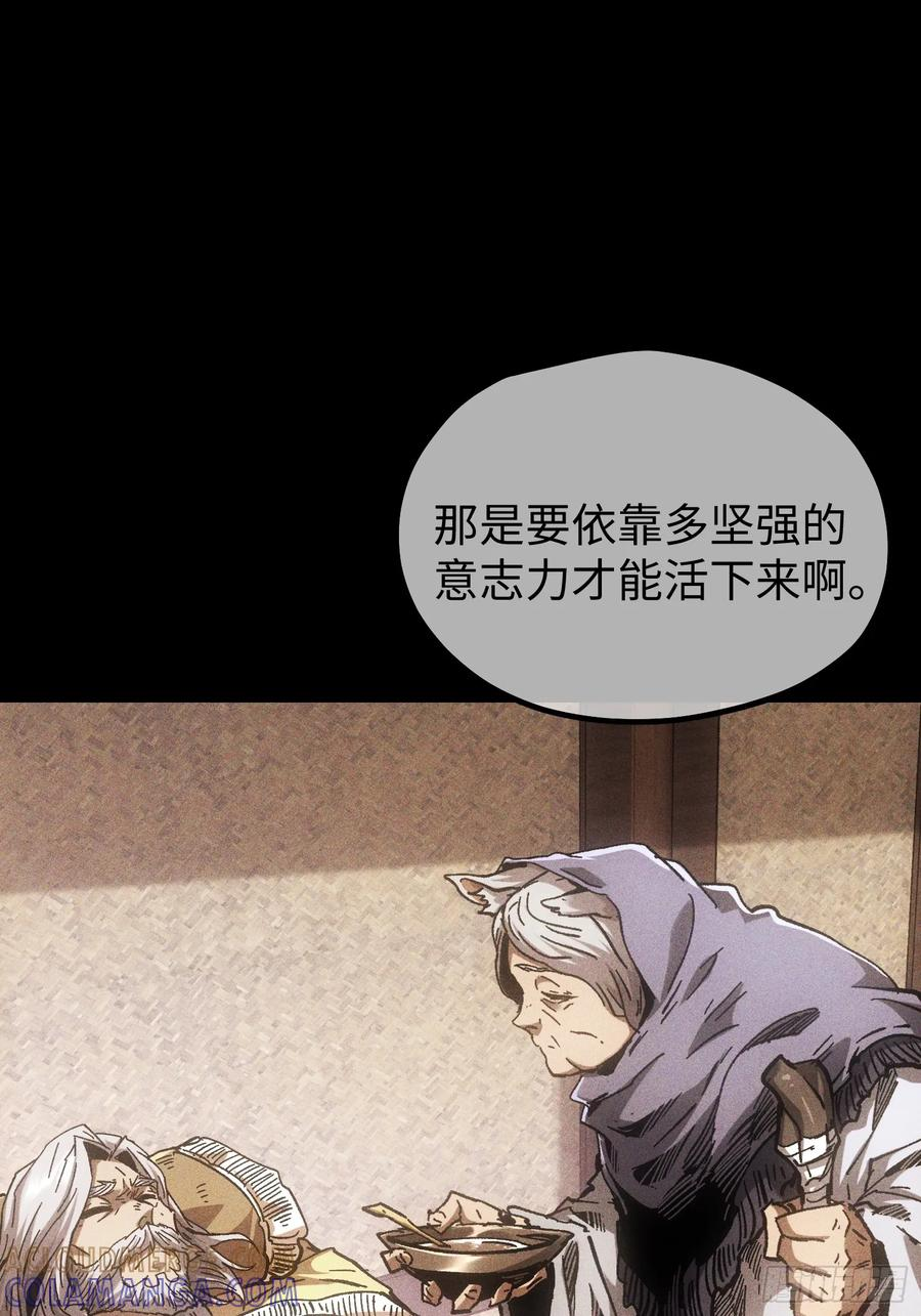 第225页