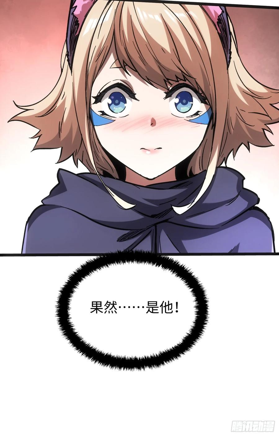 第228页