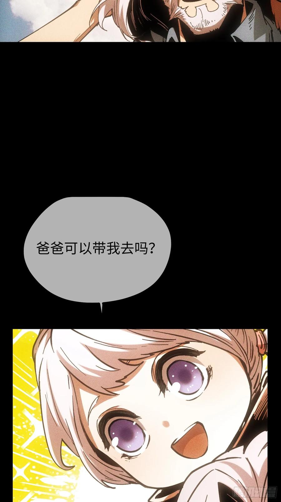 第219页