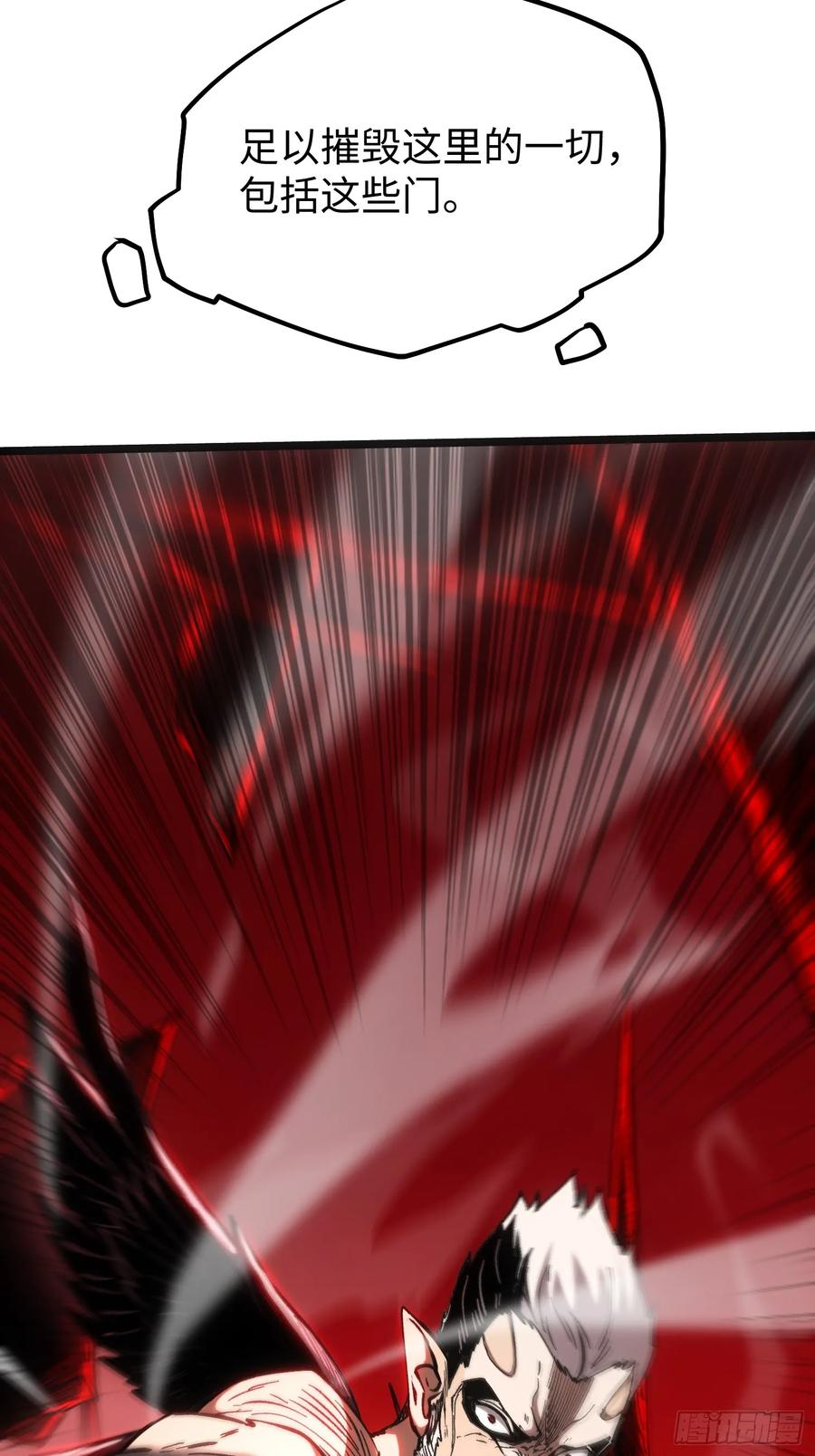 第201页