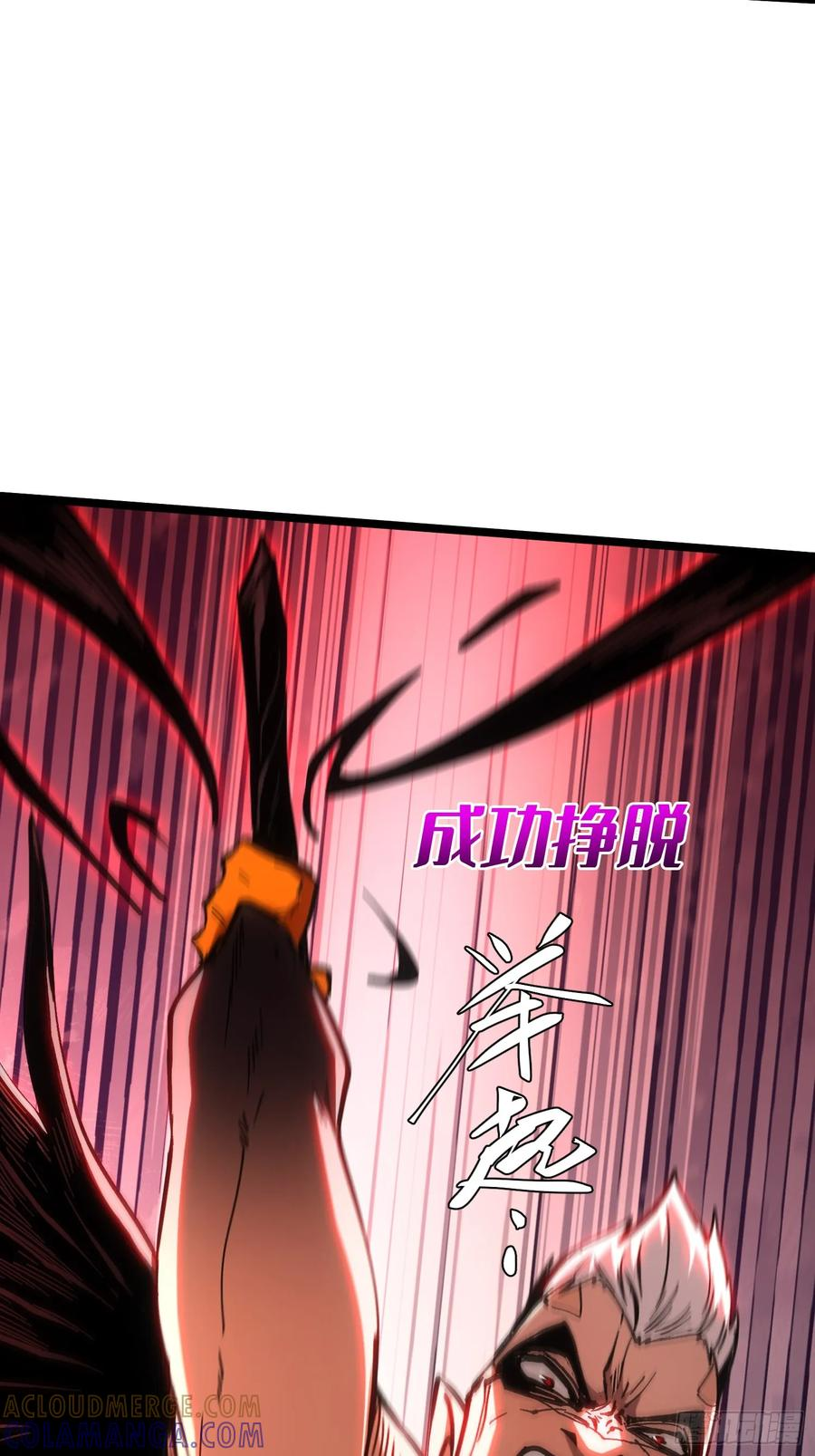 第234页