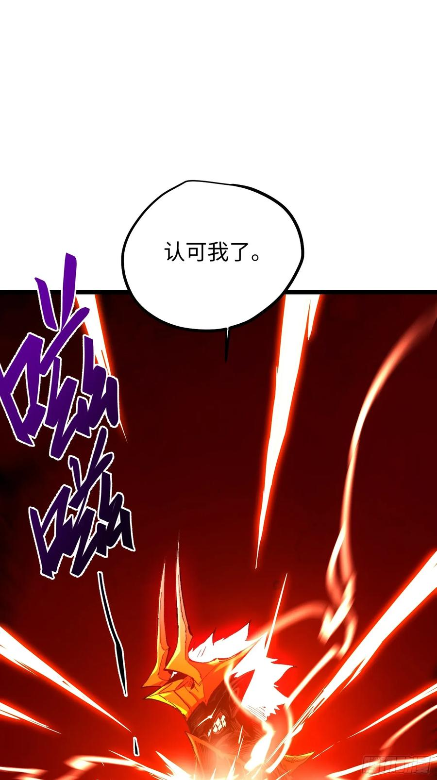 第258页