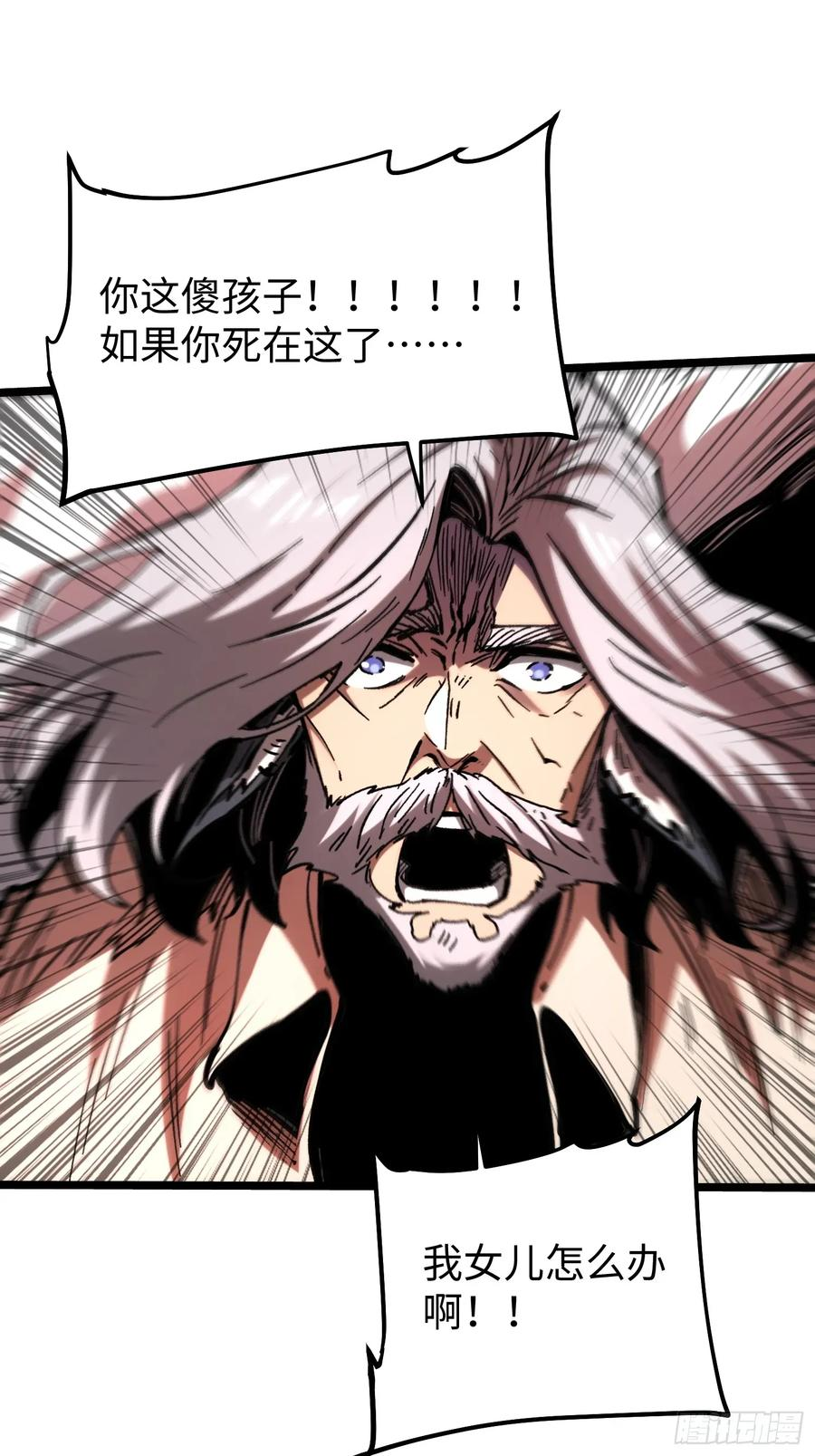 第249页