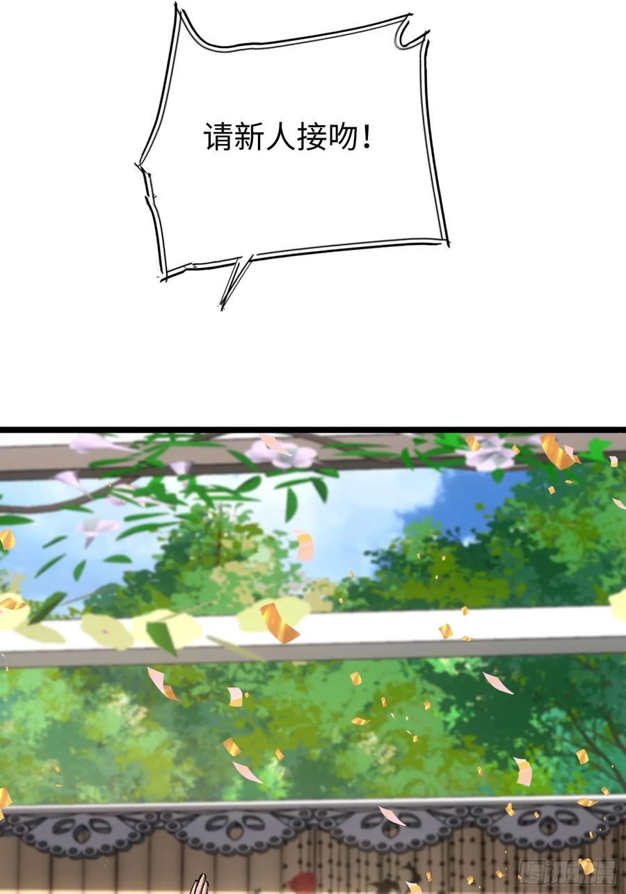 第231页
