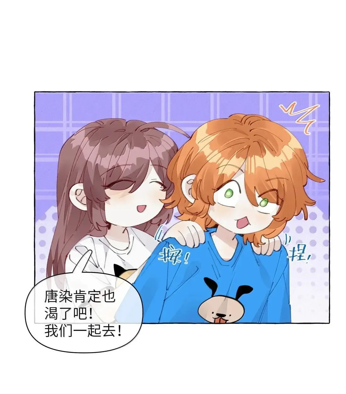 第84页