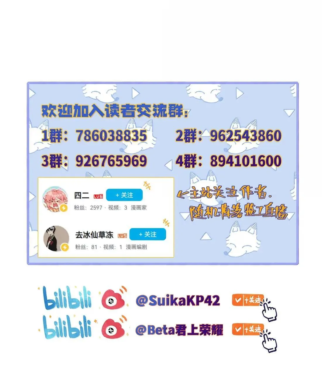 第132页