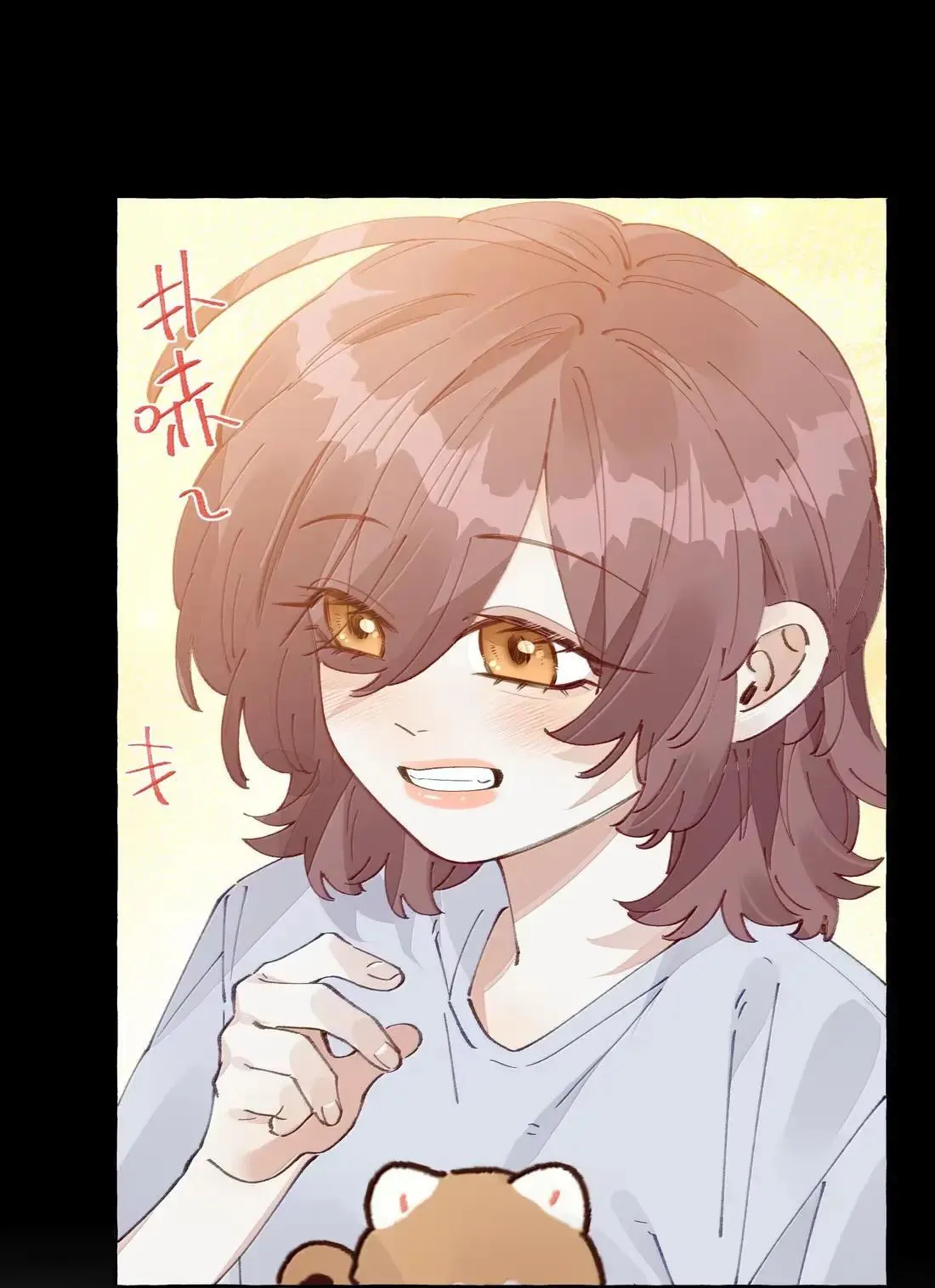 第123页