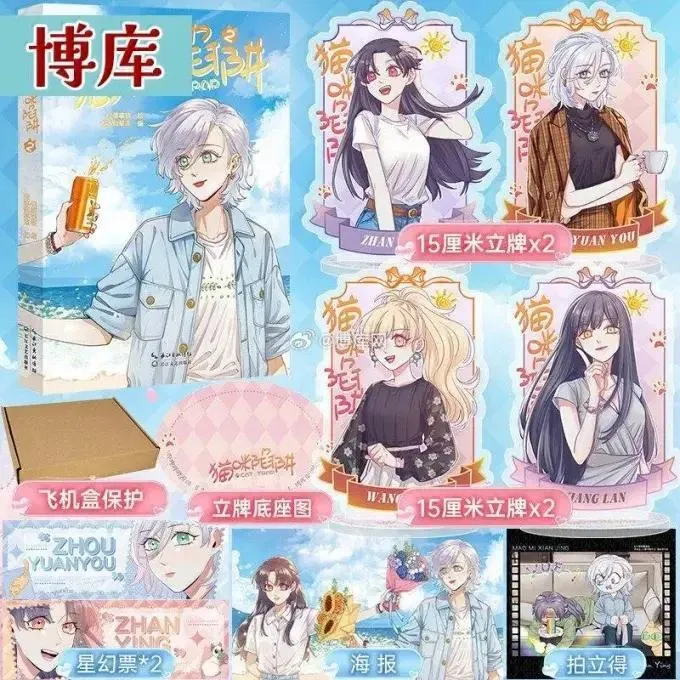 第141页