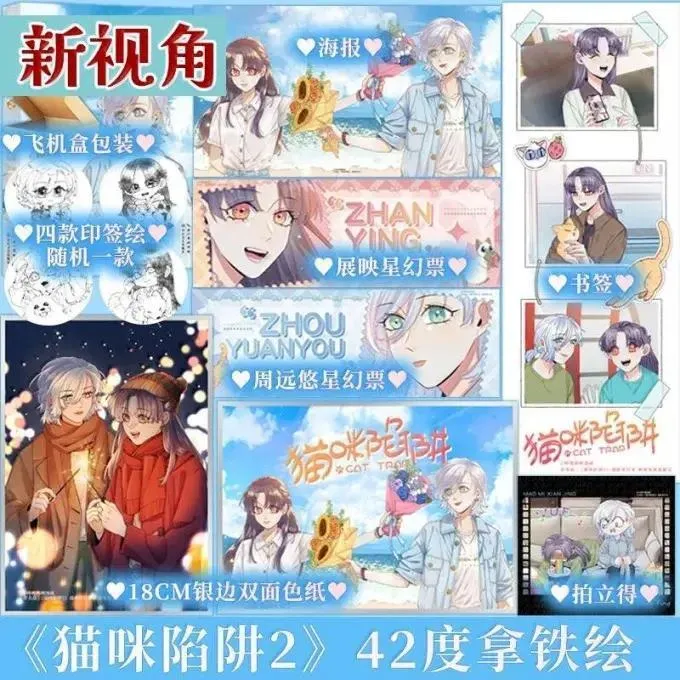 第132页