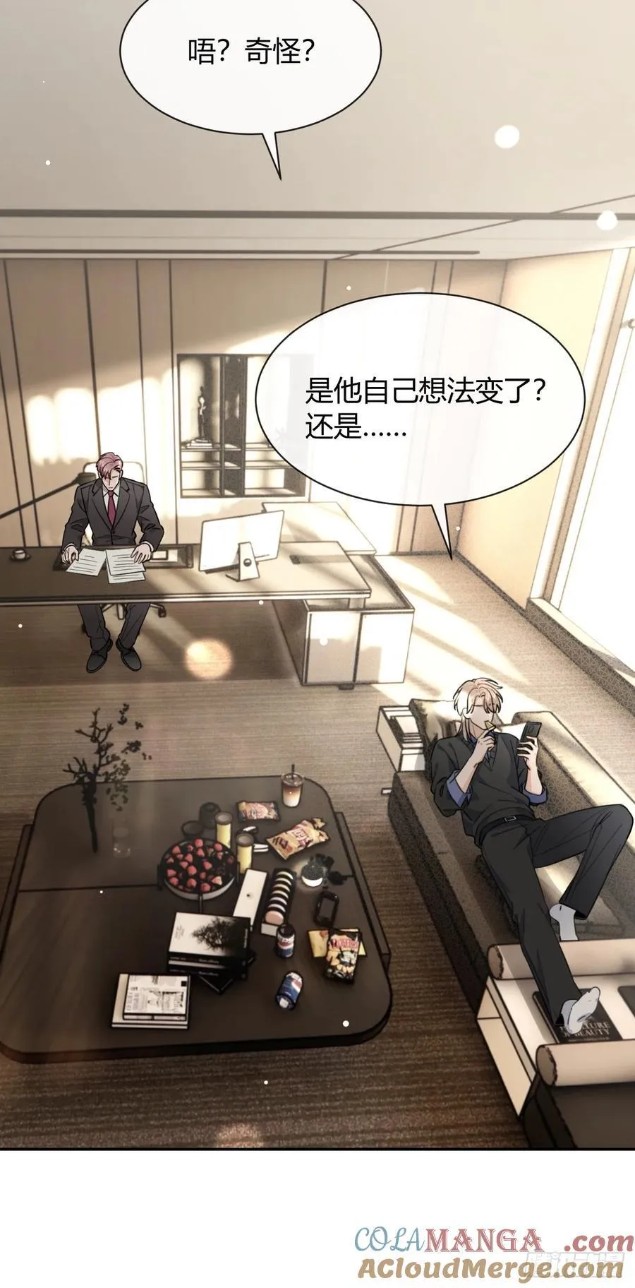 第45页