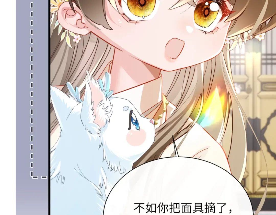 第321页