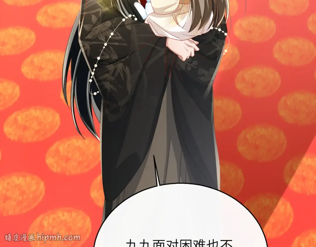 第213页