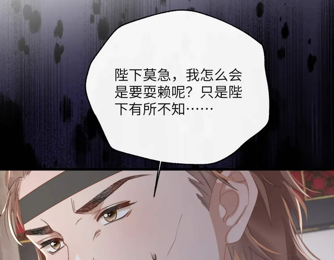 第279页