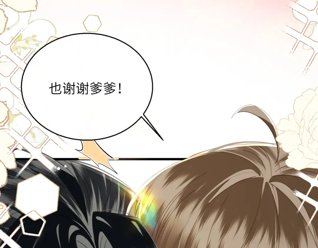 第219页