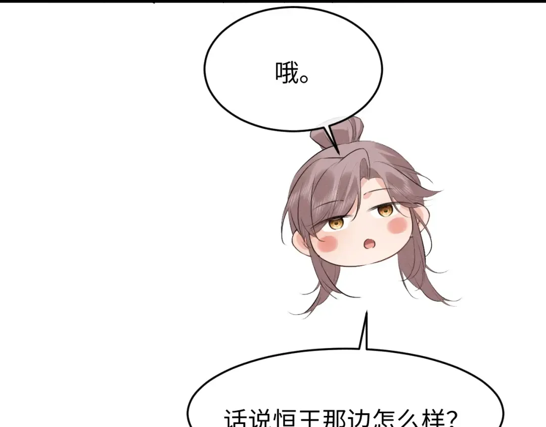 第228页