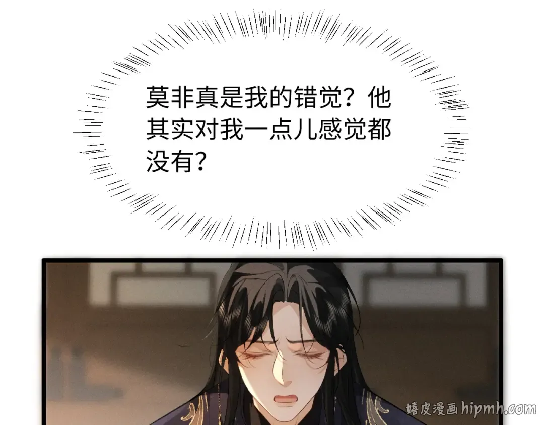 第213页