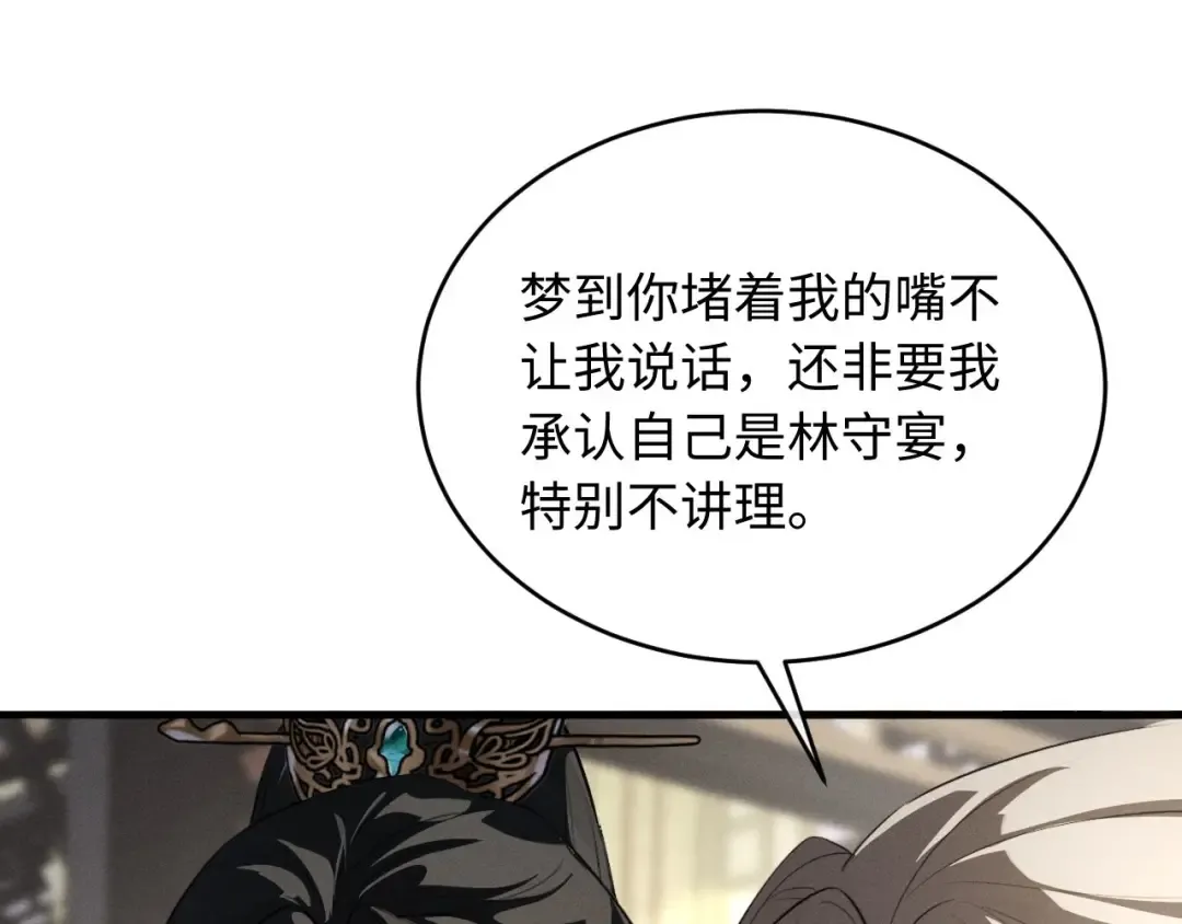 第273页