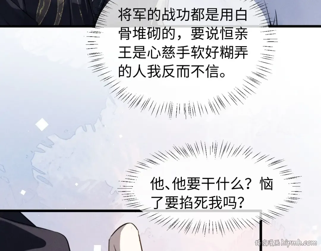 第213页