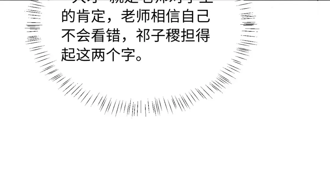 第264页