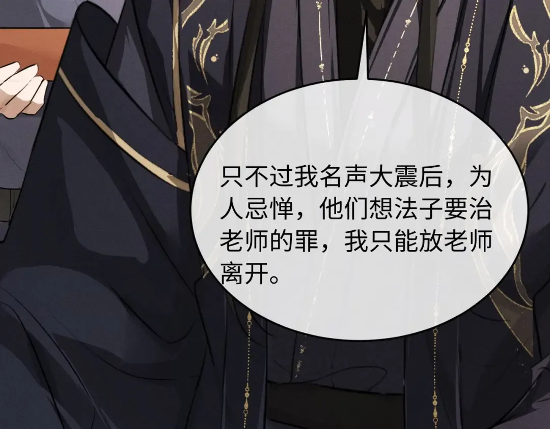 第246页