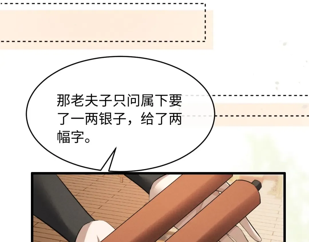 第210页